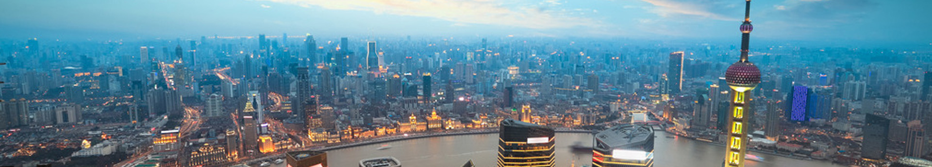 view_shanghai_banner